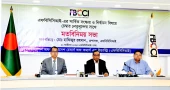 FBCCI calls for market monitoring to control prices