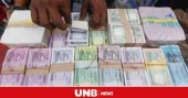 Bangladesh to release new banknotes on June 2