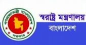 Public Security Division forms ‘Coordination Cell' amidst ongoing flood