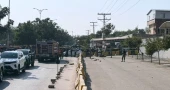 Car bomb outside Islamabad court kills at least 11 people