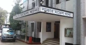 Now, Savar police inspector withdrawn over drug-link allegations