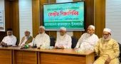 Jamaat chief urges party to pick ethical, trustworthy candidates for local polls