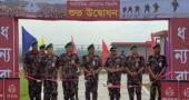 New BGB border outpost opened in Dinajpur to strengthen security