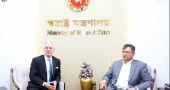 Dhaka seeks Swiss cooperation in recovering laundered money, police reform