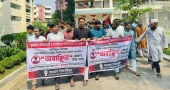 DUET students block road for 2nd day rejecting new VC