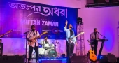 ‘Otopor Odhora’: Miftah Zaman celebrates music, memories and longtime fans