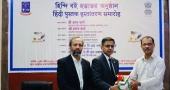 Indian High Commissioner visits DU