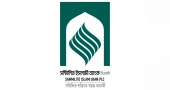 Sammilito Islami Bank depositors demand roadmap to return funds with profit, cancellation of 'haircut'