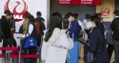 Japan Airlines hit by a cyberattack, delaying flights during the year-end holiday season