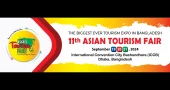 11th Asian Tourism Fair begins in Dhaka Thursday with Maldives’ strong presence