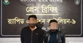 2 arrested in Sylhet over abduction, ransom