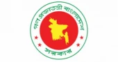 Transfers of Food officials suspended to ensure smooth Aman procurement