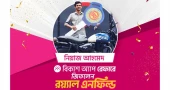 Niaz wins 'Royal Enfield' in bKash referral campaign