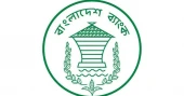 Bangladesh Bank raises agricultural credit target to Tk 38000 cr