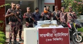 New synthetic drug 'Kush' spreading; 12kg seized in Satkhira  