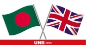 UK's BII supports MSMEs, women entrepreneurs in Bangladesh with $50m debt commitment to BRAC Bank