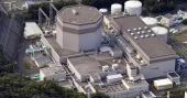 Japan disqualifies reactor, first under post-Fukushima safety standards