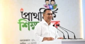 PM seeks teachers' support to build a “humane Bangladesh” through value-based primary education