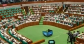 Parliament adopts condolence motion over deaths of ex-MPs, loss of lives in Nepal flood