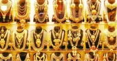 Gold prices drop by Tk 4,292 within a week