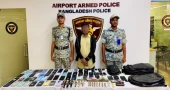Ringleader of Ogyan party gang held at Dhaka airport