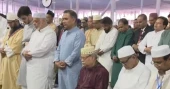 President, PM offer Eid prayers at National Eidgah