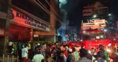 Fire at Khulna City Medical College Hospital under control