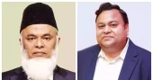 BFIU freezes accounts of Nazrul Islam and Nafeez Sarafat