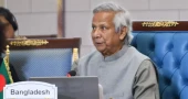 Prioritise reconstruction of Gaza, West Bank, Lebanon: Prof Yunus