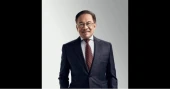 Malaysian PM Anwar Ibrahim due in Dhaka Oct 4 to take relations with Bangladesh to a new height 