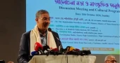 New Bangladesh must be built through peace, harmony, not violence: Anee