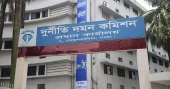 ACC cases filed against three including 2 former MPs