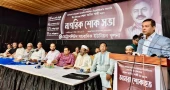 Combating 'yellow journalism' critical to ensure objective journalism: Quader Gani