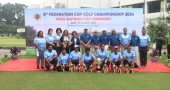 Fed Cup Golf: Kurmitola Golf Club clinch title in team event