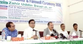 Independent media ensures accountable governance: Information Minister