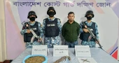 ‘Criminal’ held with arms, drugs in Bhola