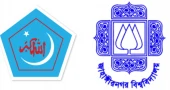 Chhatra Shibir makes public JU committee