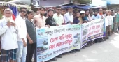 Bhola residents demand steps to prevent Meghna erosion
