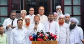 Jamaat-led 11-party alliance sets Sept 19 long march towards Rangpur