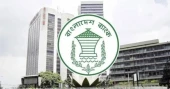 Bangladesh Bank dismisses reports of private bank MD’s appointment as Deputy Governor