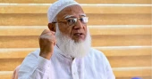 Jamaat chief calls for unity among anti-fascist political parties