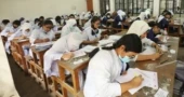 Postponed HSC exams of July 22, 24 rescheduled to Aug 17, 19