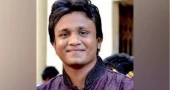 Ex BCL leader detained while fleeing country
