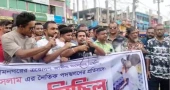 Viral video sparks protests in Satkhira, locals demand Jamaat MP's removal