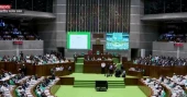Japanese Agriculture Minister witnesses parliament session