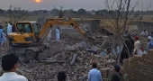 Suicide attack in Pakistan: Death toll rises to 14