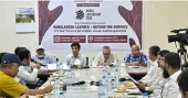 Bangladesh leather sector is 30 years behind: Speakers on Leather Day