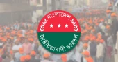 Chhatra Dal announces month-long programmes marking July Uprising anniversary