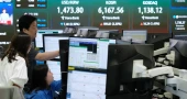 Asian shares rise on lower oil prices, tracking Wall Street gains