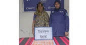 Woman held with 2,500 yaba tablets in Chandpur